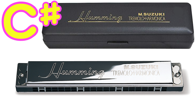 Tremolo Harmonica ハープ 鈴木楽器 長調 品質保証 japan made 樹脂ボディ SUZUKI スズキ SU-21 Cシャープ Humming 21穴 複音ハーモニカ リード メジャー 優先配送 ハーモニカ 日本製 C♯ 楽器 ハミング