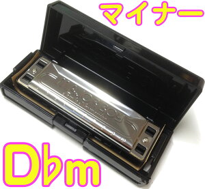 y[֏oוiz TOMBO ( g{ ) 1710 }Ci[{[C Dm 10 u[Xn[jJ harmonica No.1710 MAJOR BOY W[{[C u[Xn[v ykCs/s/s/s/