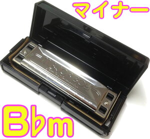 y[֏oוiz TOMBO ( g{ ) 1710 }Ci[{[C Bm 10 u[Xn[jJ harmonica No.1710 MAJOR BOY W[{[C u[Xn[v ykCs/s/s/s/