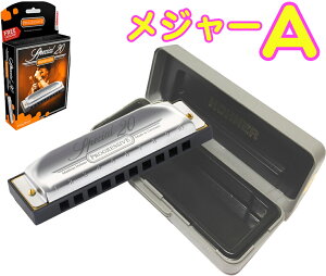 HOHNER �z�[�i�[ Special 20 560/20 A���@10�� �n�[���j�J �X�y�V����20 �u���[�X�n�[�v 10Holes blues harmonica �����{�f�B�@�k�C�� ���� �����s��