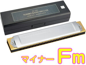 TOMBO ( g{ ) 1521  g{oh Fm n[jJ 21 No.1521 { g ؐ{fB Tremoro Harmonica [hy }Ci[ kC  s