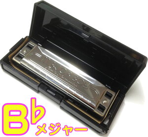 y[֏oוiz TOMBO ( g{ ) 1710 B W[{[C 10 u[Xn[v 10Holes harp No.1710 MAJOR BOY Blues harmonica Btbg Bb y {fB ykCs/s/s/s/