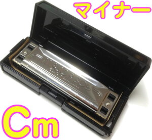 y[֏oוiz TOMBO ( g{ ) 1710 }Ci[{[C Cm 10 u[Xn[jJ harmonica No.1710 MAJOR BOY W[{[C u[Xn[v ykCs/s/s/s/s