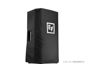 Electro-Voice EV GNg{CX ELX200-12-CVR@(1)  ELX200-12, ELX200-12P pXs[J[Jo[yELX200-12CVRz [ELX200V[Y IvV ]