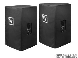 Electro-Voice EV GNg{CX EKX-12-CVR 2Zbg  EKX-12, EKX-12P pXs[J[Jo[ (1yA) m EKX series IvVn