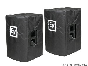 Electro-Voice EV GNg{CX ETX-10P-CVR 2Zbg  ETX-10P pXs[J[Jo[ (1yA) m ETX series nm  n