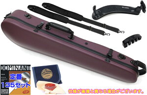 Carbon Mac カーボンマック CFV-2S S-ROSE サテンローズ バイオリン ケース リュック 4/4サイズ ハードケース rose 紫色 セット A 北海道 沖縄 離島 代引き 同梱不可