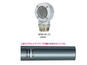 SHURE VA BETA181O w  RfT[}CN