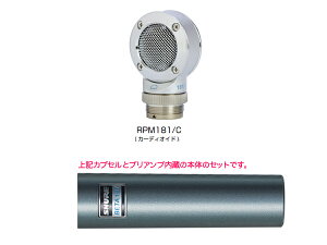 SHURE VA BETA181C J[fBICh  RfT[}CN