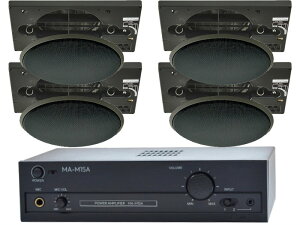 MASSIVE }bVu CL-523-II B/ubN V䖄 HighZbg( MA-M15A )  p[Av ƓVXs[J[ 4̃Zbgy(CL-523-2 (B) x4 +MA-M15Ax1)zy117_A݌ɂ z