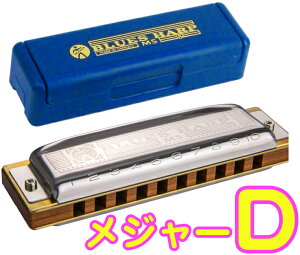 HOHNER z[i[ D Blues Harp MS 532/20 u[Xn[v 10 ez[Y n[jJ ؐ 10Holes harmonica _CAgjbN@kC  s