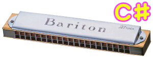 TOMBO ( g{ ) 1821 C ogn[jJ 1IN^[uቹ n[jJ 21 ATun[jJ No.1821 Baritone Harmonica ؐ@kC  s