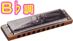 HOHNER ( z[i[ ) Old Standby B 34B/20 10 n[jJ I[hX^oC u[Xn[v ez[Y Blues Harmonica ؐ{fB@kC  s