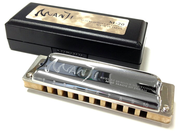 楽天市場 Suzuki スズキ Manji M C調 マンジ メジャー 10穴 テンホールズ ハーモニカ ブルースハープ型 日本製 Blues Harmonica 楽器 ハープ C ワタナベ楽器 楽天ｓｈｏｐ
