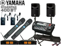楽天市場】yamaha stagepas 400bt スピーカースタンドセットの通販