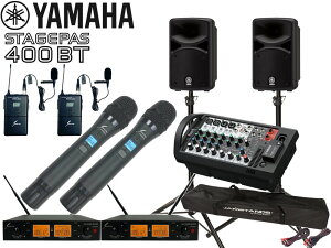 YAMAHA }n STAGEPAS400BT SOUNDPURE CX}CN 4{ (nh2{ƃ^Cs}CN2) Xs[J[X^h Zbg (JS-TS50-2) Xe[WpX400BT