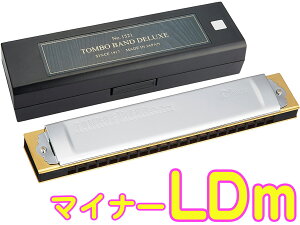 TOMBO ( g{ ) 1521 Low-Dm  g{oh n[jJ 21 No.1521 { g ؐ{fB Tremoro Harmonica y LD}Ci[@kC  s