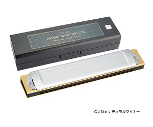 TOMBO ( g{ ) 1521 CNm i`}Ci[  g{oh n[jJ 21 No.1521 g ؐ{fB Tremoro Harmonica@kC  s