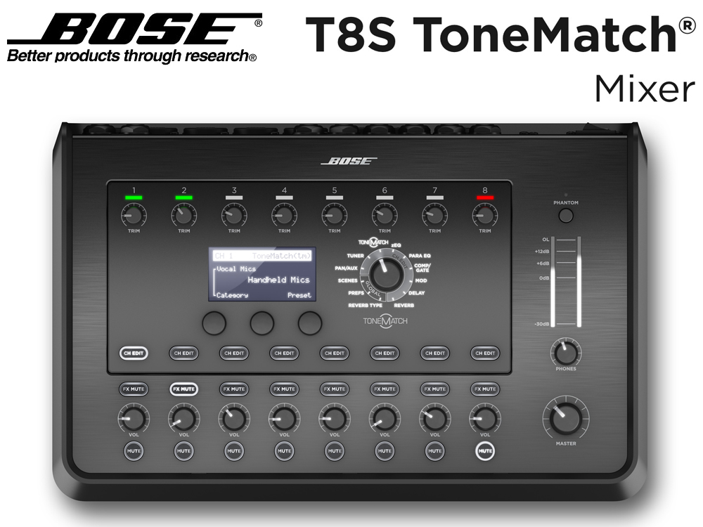 T8S スタジオクオリティのエフェクターと先進のオーディオプロセッシングを搭載 超小型8chデジタルミキサー BOSE ボーズ ToneMatch 送料無料 本日限定 BOSEオリジナルのエフェクトを内蔵した小型8chデジタルミキサー Mixer トーンマッチ 大人気!