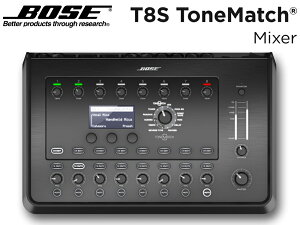 BOSE {[Y T8S ToneMatch Mixer  BOSEIWĩGtFNg^8chfW^~LT[yg[}b`zy1128_A݌ɂ  z