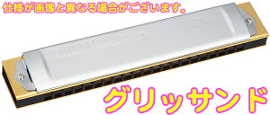 TOMBO ( �g���{ ) �O���b�T���h C�� 1621 �����K �����g���{�o���h �O���b�T���h�n�[���j�J 21�� No.1621 �n�[�v �ؐ��{�f�B Glissando harmonica�@�k�C�� ���� �����s��