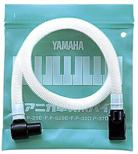 y[֏oוiz YAMAHA ( }n ) PTP-32D sAjJp z[X Ճn[jJ y  p[c XyAp z[X P tppCv sAjJp }EXs[X PTP32D ykCs/s