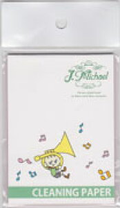 y[֏oוiz J Michael ( J}CP ) CP-01 N[jOy[p[ 100 ؊Ǌy ^| g[z[ pi t[g Nlbg TbNX Ǌy cleaning paper ykCs/