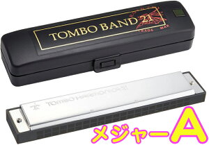 TOMBO ( g{ ) 3121 n[jJ W[ A 21 g{oh No.3121 n[jJ {fB Tremoro Tune Harmonica TOMBO BAND@kC  s