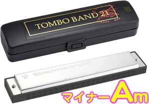 TOMBO ( g{ ) 3121 n[jJ }Ci[ Am 21 g{oh No.3121 n[jJ {fB Tremoro Tune Harmonica TOMBO BAND@kC  s