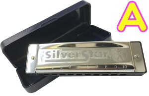 yȂ AEgbgzy[֏oוiz HOHNER ( z[i[ ) Vo[X^[ 504/20 A Silver Star 10 u[Xn[v ez[Y n[jJ {fB blues harmonica@kC  s