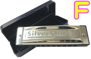 yȂ AEgbgzy[֏oוiz HOHNER ( z[i[ ) Vo[X^[ 504/20 F Silver Star 10 u[Xn[v ez[Y n[jJ {fB blues harmonica@kC  s