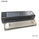 楽天市場 楽器 ハーモニカ 複音ハーモニカ Tombo 複音ハーモニカ ワタナベ楽器 楽天ｓｈｏｐ