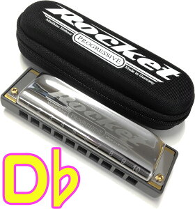 HOHNER ( z[i[ ) The Rocket 2013/20 D U Pbg 10 u[Xn[v ez[Y n[jJ {fB 10holes blues harmonica@kC  s