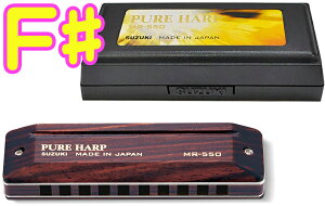 SUZUKI ( XYL ) MR-550H PURE HARP F W[ ؐ{fB 10 n[jJ sAn[v ez[Y u[Xn[v blues harmonica F V[v