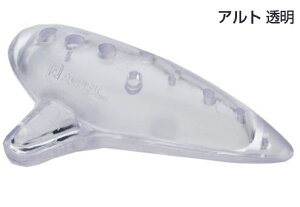 NIGHT ( �i�C�g ) Pla Ocarina �A���g ���� �v���I�J���i �X�P���g�� �v���X�`�b�N �I�J���i AC alto �A���gC clear ���S�� ���ǂ� ����ɂ��� �y�� �A���g�I�J���i �N���A �k�C�� ���� �����s��