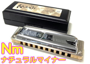 SUZUKI ( XYL ) MANJI GNm i`}Ci[ M-20 }W 10 ez[Y n[jJ u[Xn[v { Blues Harmonica natural minor y n[v