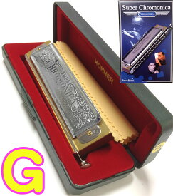 HOHNER ( ホーナー ) G調 Super Chromonica 270 クロマチックハーモニカ 270/48 C調 12穴 クロモニカ270 Chromatic harmonica　北海道 沖縄 離島不可