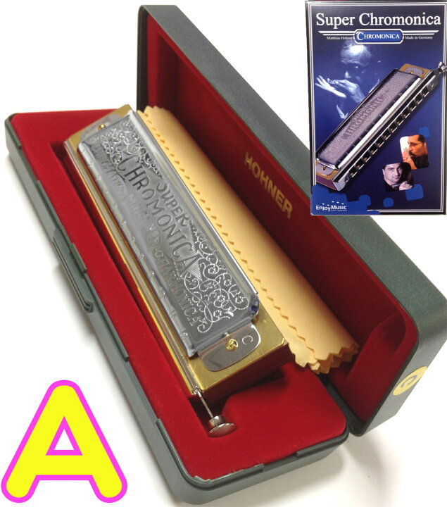 楽天市場】HOHNER ( ホーナー ) A調 Super Chromonica 270 