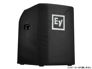 Electro-Voice EV �G���N�g���{�C�X EVOLVE50-SUBCVR �� EVOLVE 50�p�T�u�E�[�t�@�[�J�o�[�y�G�{���u50 �T�u�E�[�t�@�[�J�o�[�z