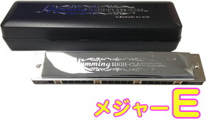 SUZUKI �X�Y�L SU-21W E�� �����n�[���j�J 21�� �����n�~���O ���{�� �g������ �y�� Tremolo Harmonica E���W���[�@�k�C�� ���� �����s�� �y�k�C���s�� ����s�� �����s�z