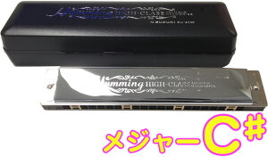 SUZUKI ( XYL ) SU-21W C n[jJ 21 n~O { g n[jJ y Tremolo Harmonica C V[v W[ ykCs s sz