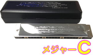 SUZUKI ( XYL ) SU-21W C n[jJ Ki 21 W[  n~O { g n[jJ y Tremolo Harmonica ykCs s sz