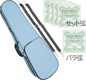 CarloGiordano JW_[m TRC-100C Cgu[  1/2 F oCI P[X bN Z~n[hP[X violin case SBL 0.26{[@kC  s
