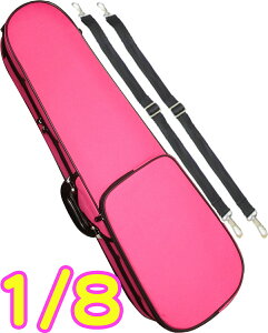 CarloGiordano JW_[m TRC-100C sN DPK 1/8 oCIP[X qp bN Z~n[hP[X 81 P[X violin case pink@kC  s