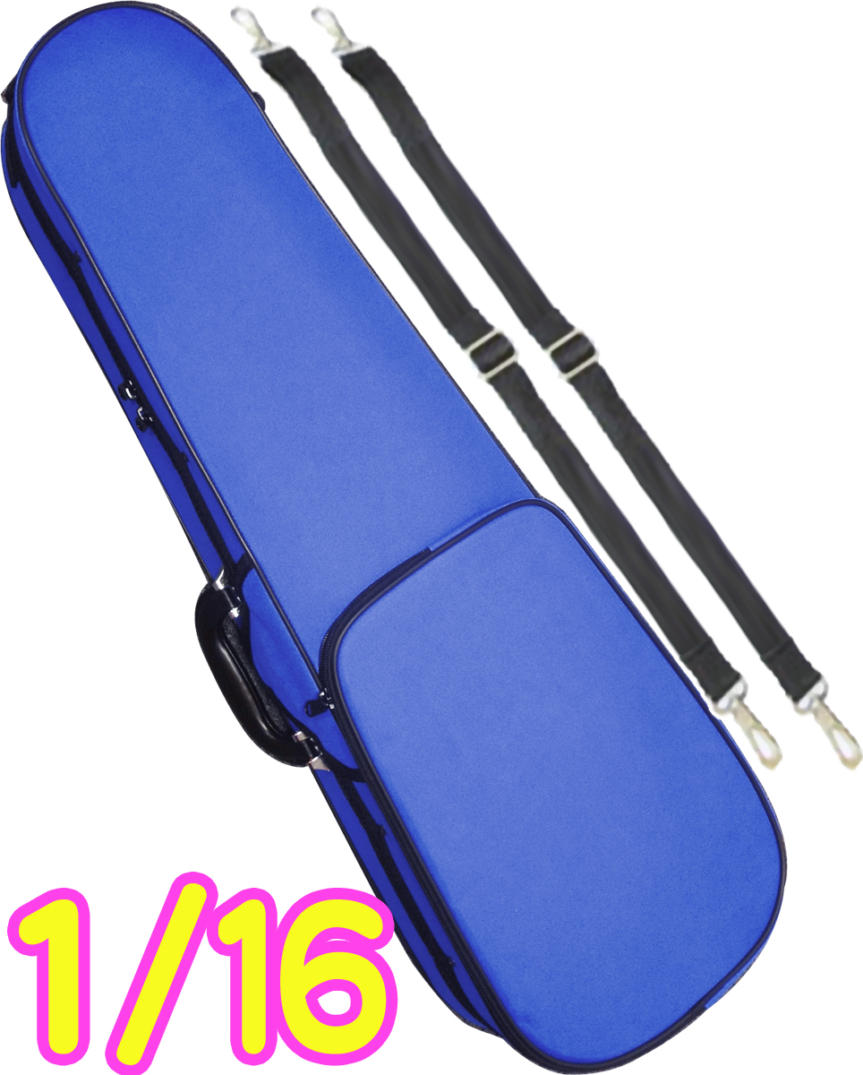 あお blue BLU 軽量 2020春夏新作 弦楽器 Semi hard bag ヴァイオリンケース CarloGiordano カルロジョルダーノ TRC-100C ブルー MBL violin 離島不可 沖縄 case 子供用 青色 北海道 リュック お見舞い セミハードケース 16 バイオリンケース 1 ケース 16分の1