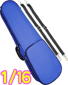 CarloGiordano JW_[m TRC-100C u[ MBL 1/16 oCIP[X qp bN Z~n[hP[X 161 P[X violin case blue F@kC  s