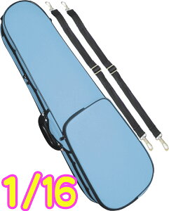 CarloGiordano JW_[m TRC-100C Cgu[ F 1/16 oCIP[X qp bN Z~n[hP[X 161 P[X violin case SBL@kC  s