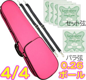 CarloGiordano JW_[m TRC-100C sN 4/4 oCI P[X bN Z~n[hP[X violin case pink 0.26 {[@kC  s