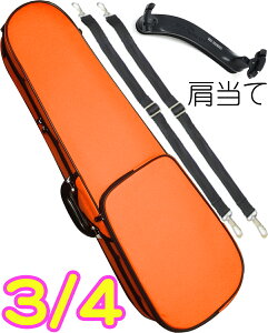 CarloGiordano JW_[m TRC-100C IW  43 oCI P[X bN Z~n[h violin case 3/4 ORG ā@ȉΉs kC   