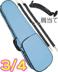 CarloGiordano JW_[m TRC-100C Cgu[ F  3/4 oCI P[X bN Z~n[h violin case SBL ā@ȉΉs kC   
